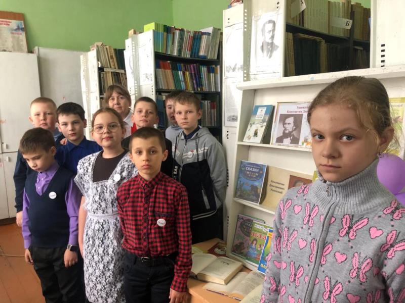 библиотека библиотека