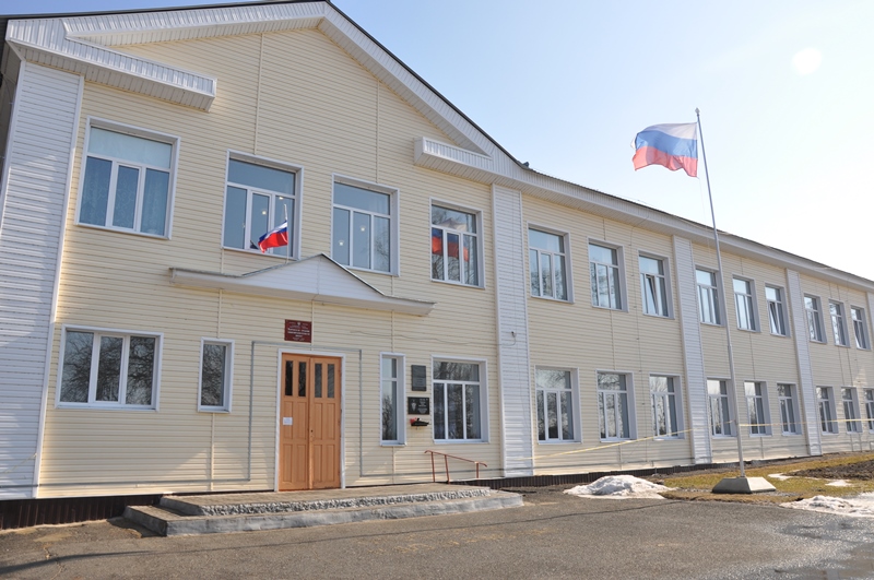 Центральный вход